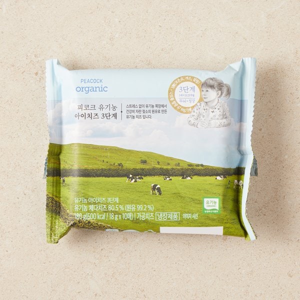 유기농 아이치즈 3단계 180g
