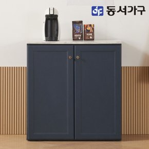 솔트 아스티 다용도 주방 수납장 800 mct203