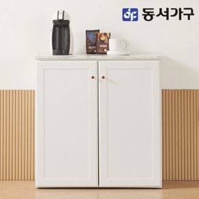 솔트 아스티 다용도 주방 수납장 800 mct203