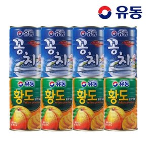 꽁치 400g x4개 +황도슬라이스 400g x4개