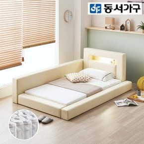 [최대 할인 쿠폰] [동서가구] 네티 LED 가드형 패밀리 침대+독립매트리스 (SS) DF916972