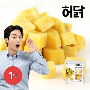 고구마 큐브 100g 1팩