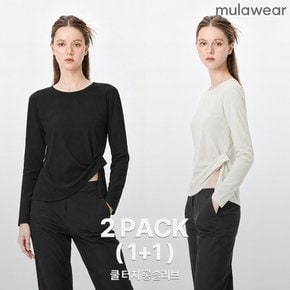 1+1 뮬라웨어 쿨터치 롱 슬리브 3 Color 종 택2
