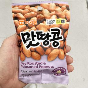 맛땅콩 55g 113300100 dP0030_1394
