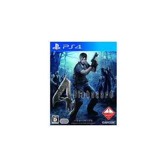  새로운 PS4 BioHazard 4 일본 플레이 스테이션 PLJM-80181 4976219080064 무료 배송