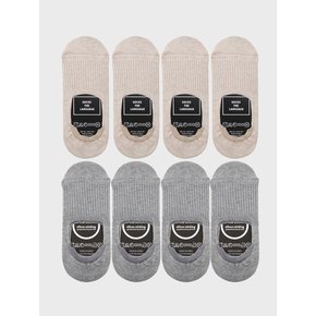 발감싸는 쫀쫀덧신 (벗겨짐방지) 베이지+그레이 8SET