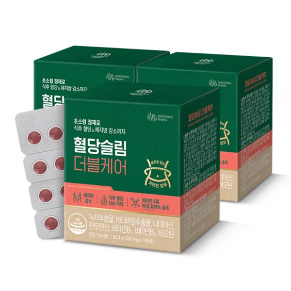 혈당슬림 더블케어 (300 mg×168캡슐) 3통