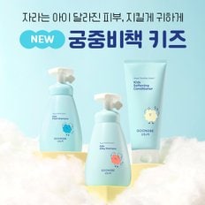 여름맞이 프리뮨 브랜드 WEEK! (올인원, 로션, 수딩 파우더, 비누, 물티슈 外)