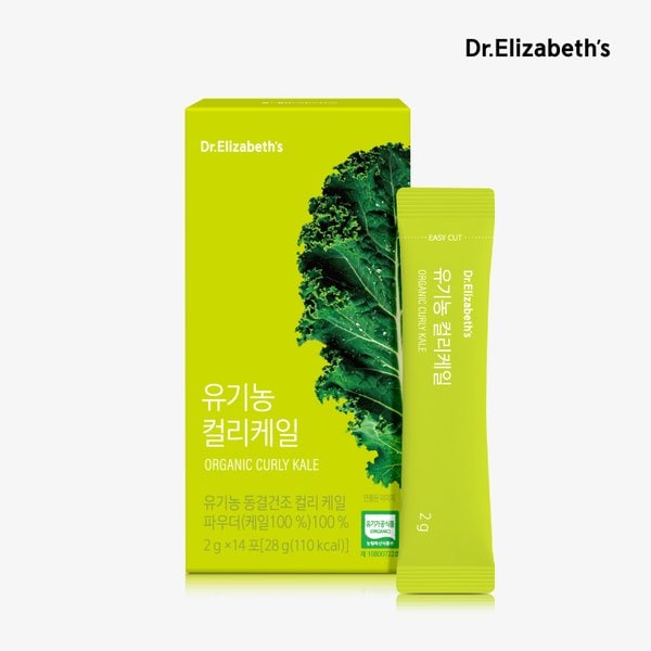 유기농 컬리케일 (2g x 14포)