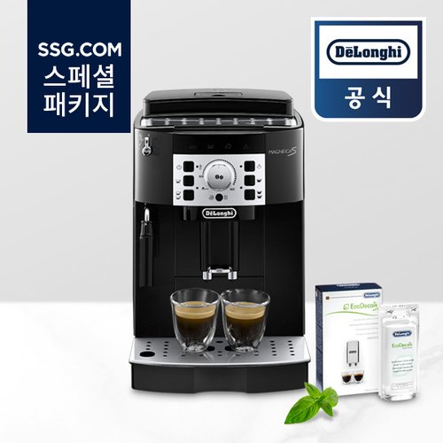 [SSG 단독] Magnifica S 전자동 에스프레소 커피머신 ECAM22.110.B(석회제거제 추가구성)