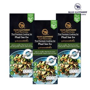 블루엘리펀트 팟시유 쿠킹세트 295g x 3개
