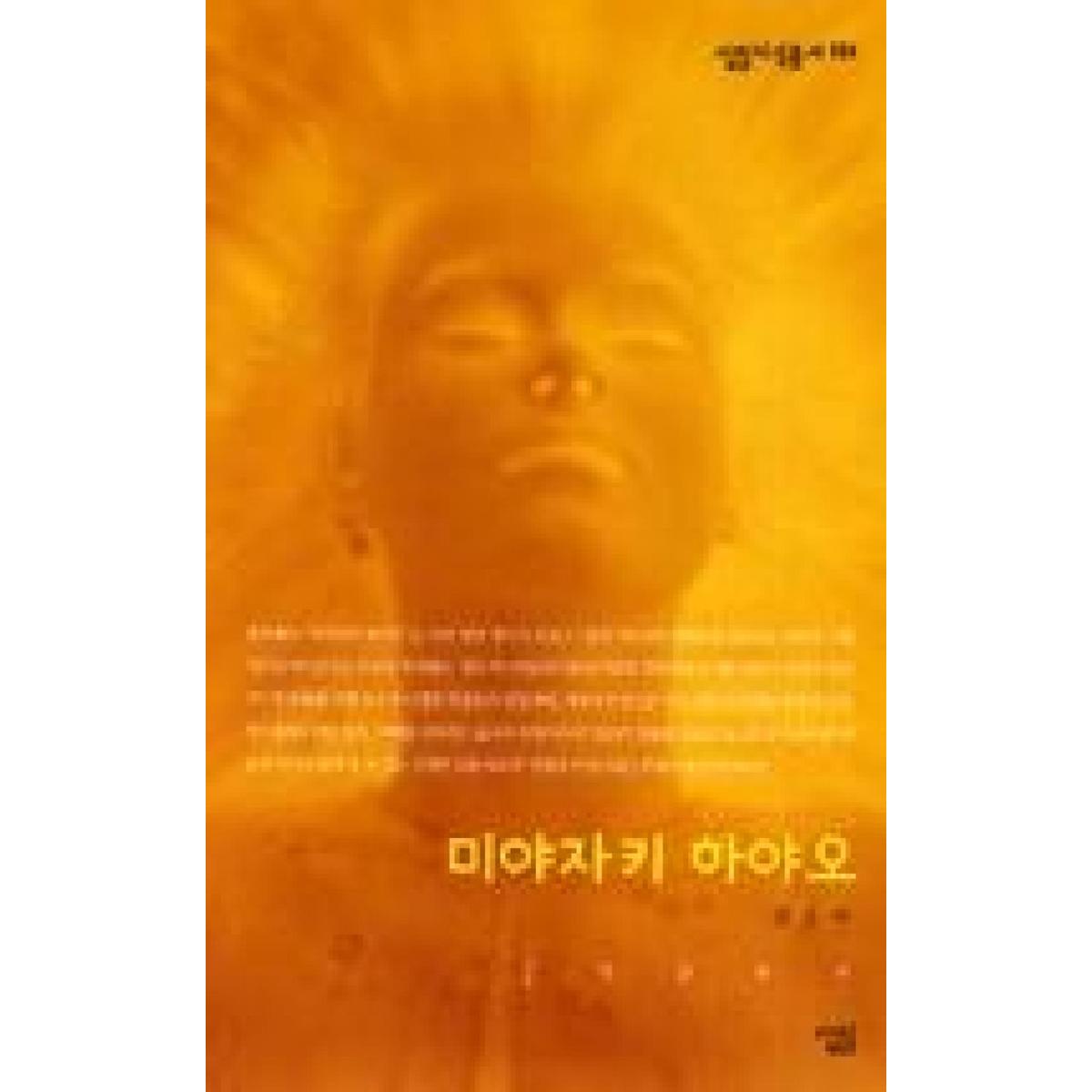 확대된 대표 상품이미지1
