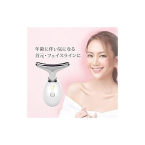 Beauskin 페이셜 넥 케어 리프트 얼굴 미안기 작은 괄목 온감 USB 충전식