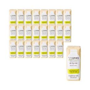 상하목장 유기농 멸 균 우유 125ml x24팩 흰우유 (S48726948)