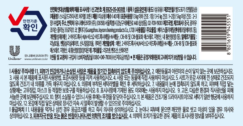 상품 이미지1