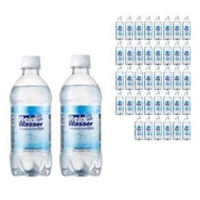 동아오츠카 라인바싸 탄산수 플레인 500ml x40개