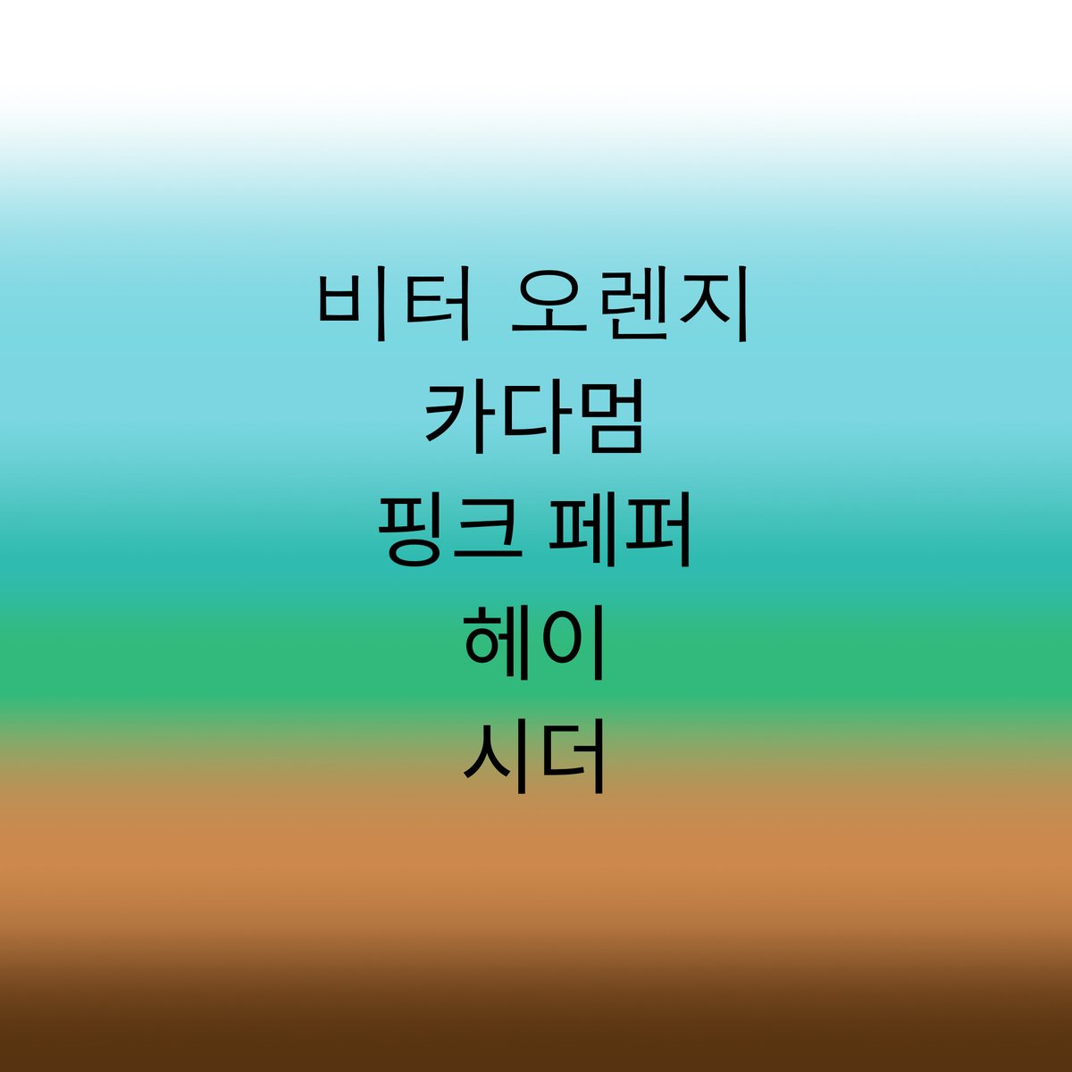 상품이미지3