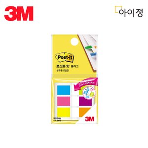 아이정 3M 포스트잇 교차플래그 683-6AN