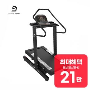 런닝머신 S 마운틴 S마운틴 렌탈 60개월 월 77500원