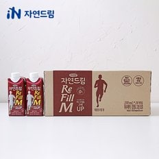 리필엠 기픈물 330ml x (18개입) (멸균종이팩생수/심층수)