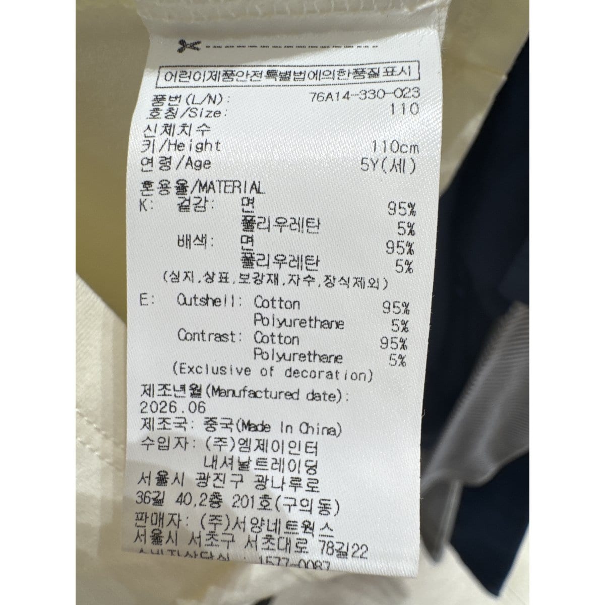 상품이미지7