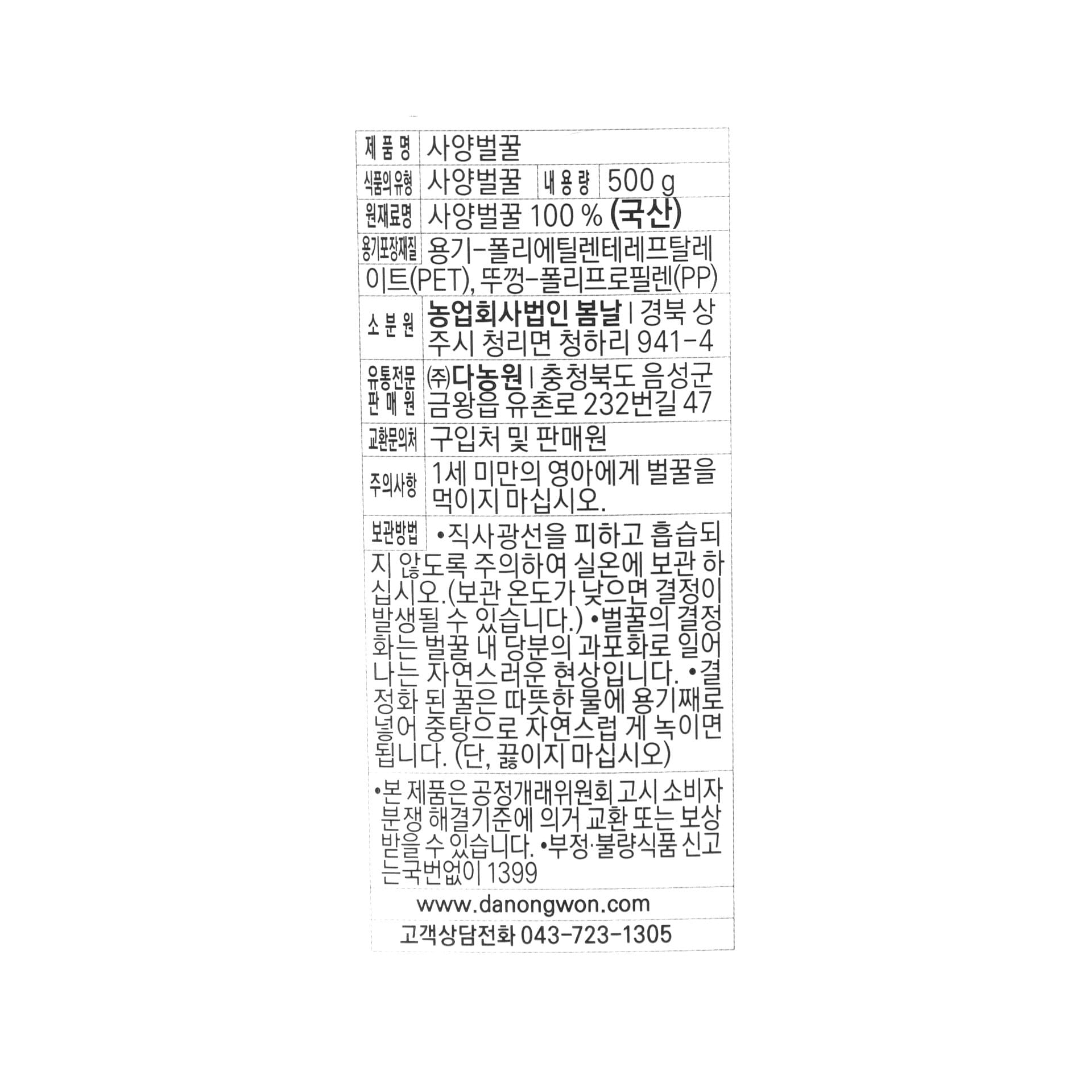 품질표시이미지1