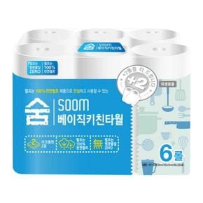 숨 키친타올 베이직 2겹 100매 x 12롤 (S12534920)