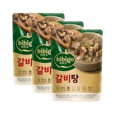 비비고 갈비탕400g x3개