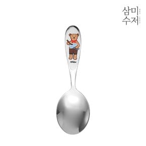 테디베어 마이크 약스푼