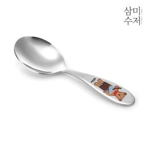 테디베어 마이크 약스푼