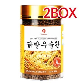 옻가네 닭발우슬환 골드 300g 2박스