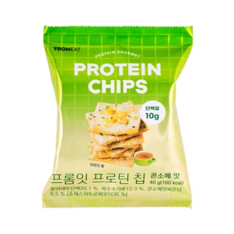  프롬잇 프로틴 칩 콘소메 40g