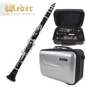 웨버 클라리넷 WEBER-410 사은품증정