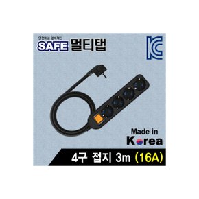 SAFE 멀티탭 NM-SB430 4구 접지 3m (블랙)