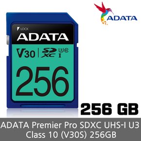 ADATA Premier Pro SDXC UHS-I U3 Class 10 (V30S) 256GB 메모리