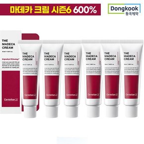 더 마데카 크림 50ml x 6개