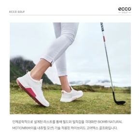 [ECCO정품] 22SS 에코 H4 GTX 여성 골프화 108203-59044 (레드/연핑크)