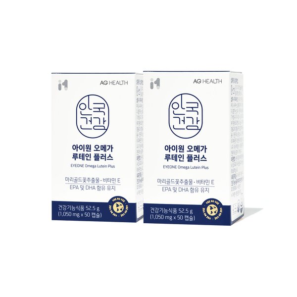 상품 이미지 #1