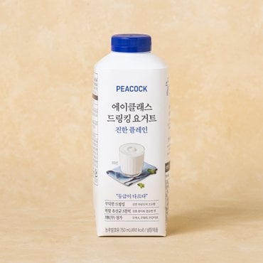 피코크 에이클래스 드링킹 요거트 진한플레인 750ml (무가당)