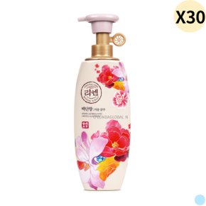 리엔 백단향 모근 강화 대용량 샴푸 500ml X30