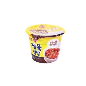 맛있는 제육 덮밥 컵밥 280g 6개