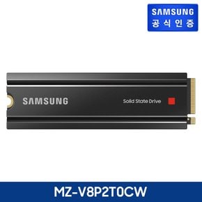 SSD 공식인증 980 PRO 히트싱크 M.2 NVMe 2280 MZ-V8P2T0CW (2TB)