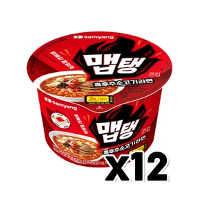 맵탱 흑후추소고기 큰컵용기면 110g x 12개