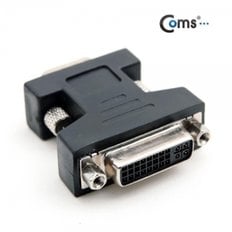 Coms DVI 젠더(DVI F15 M) 모니터용 - 고급포장