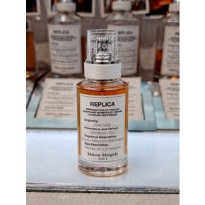 메종 마르지엘라 레플리카 재즈 클럽 오드 뚜왈렛 30ml