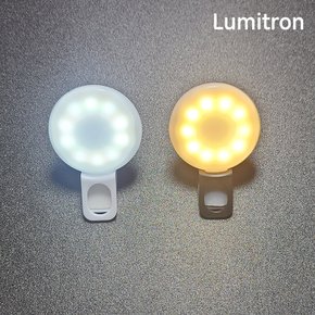 LED 캔디 휴대용 셀카조명 충전식 3색/밝기조절