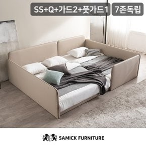 SAMICK 루시 슬림형 저상형 패밀리 침대 SS+Q(7존 독립 매트리스)+가드2+풋가드1