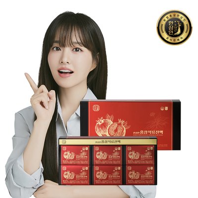홍삼석류진액  60mL x 30포 1세트+쇼핑백