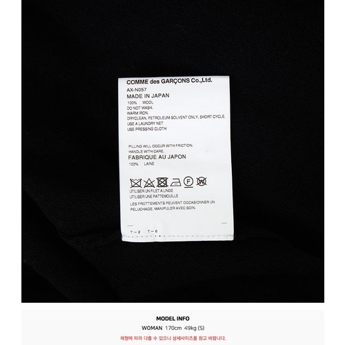 rep product image10