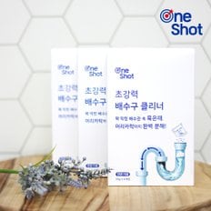 원샷 노기오 초강력 배수구 클리너 용해제 30g 4포